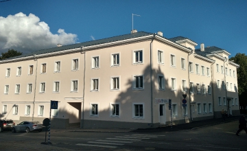 Vanemuise 8, Tartu